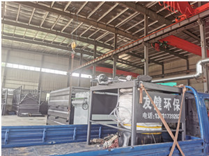 庫底卸灰裝車(chē)機